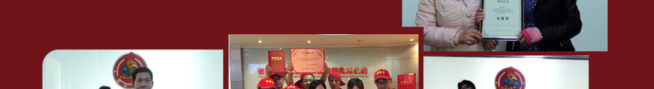 哆哆基快餐加盟加盟店系统管理